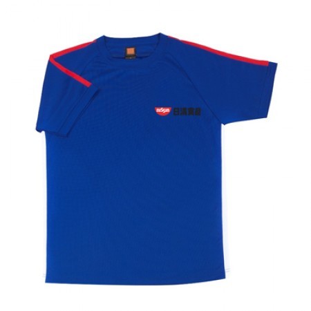 OS Lined Polyester 150gsm Unisex T-Shirt 04