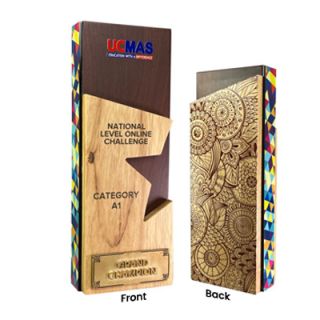 Wood Series Type 1 Trophy