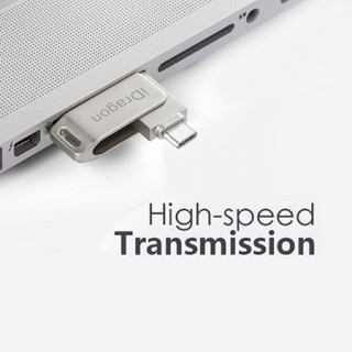 Curve Twist USB 2.0 OTG Type-C Flash Drive - 8GB 04