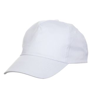 OS Quick Dry Baseball 5 Panel Cap 10