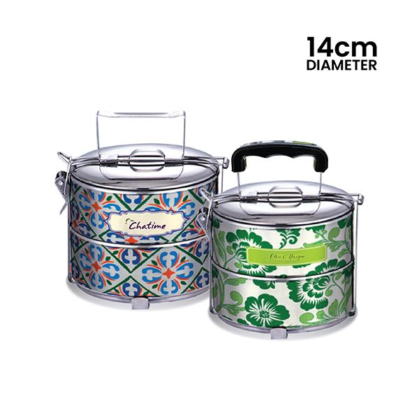 2 Tier Stainless Steel Tiffin Box Sticker Wrap - 14cm