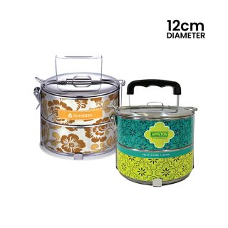 2 Tier Stainless Steel Tiffin Box Sticker Wrap - 12cm 01
