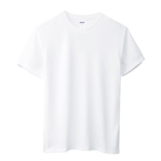 MT Gildan Performance 155gsm Round Neck T-Shirt 03