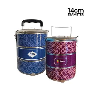 3 Tier Stainless Steel Tiffin Box Sticker Wrap - 14cm 01