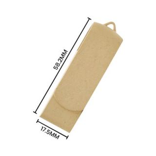Closed beige swivel drive with dimension lines marked 58.2MM and 17.5MM