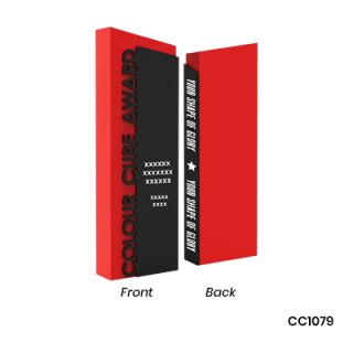 CC Colour Series Type 17 Trophy