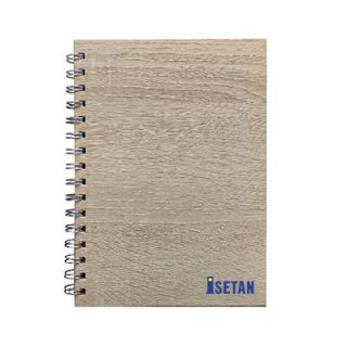 Woodgrain Wire-O Executive PU - A5 Size 03