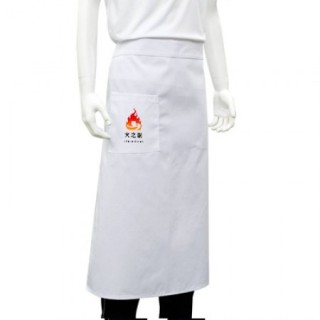 ES PRO Half Body Apron with Pocket