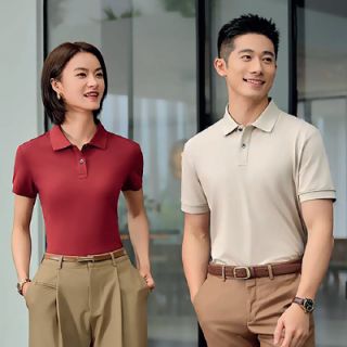 MT North Harbour Eminent Polo Collar Shirt 200gsm