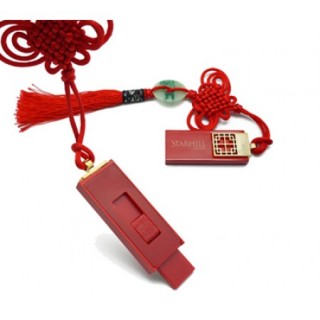 Special Jade Red Chinese Knot Slide USB Flash Drive - 8GB