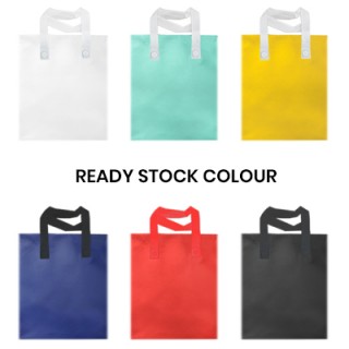 Custom Non-Woven Inner Foil Lunch Bag - S Size