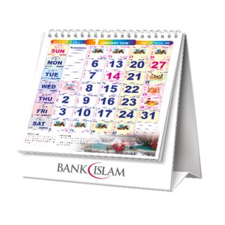 7" Racing Horse Calendar 2026 02