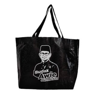 PP Woven Shopping Bag 03