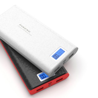 Original Pineng Branded PN-920 Power Bank - 20000mAh 02