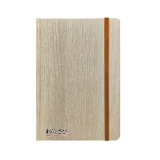 Ikeaskin Perfect Bind Executive PU - A5 Size 04