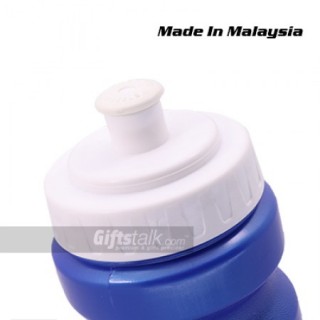 ARENA Sports Bottle - 500ml 04
