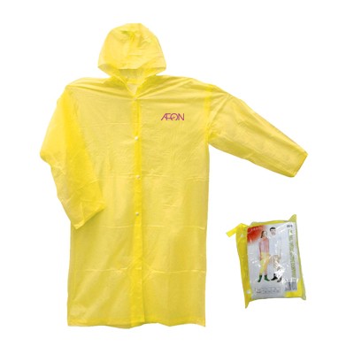 Disposable Yellow Rain Coat 01
