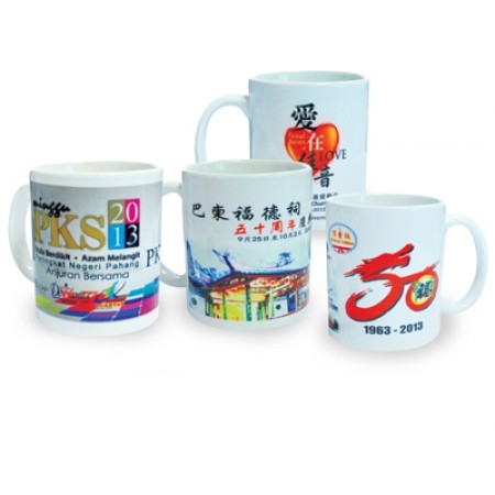 Grade A White Coating Heat Transfer Mug - 400ml 01