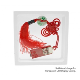 Special Jade Red Chinese Knot Slide USB Flash Drive - 8GB 04