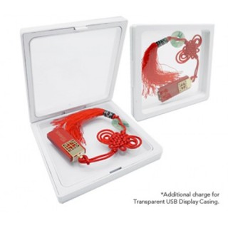 Special Jade Red Chinese Knot Slide USB Flash Drive - 8GB 03