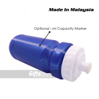 ARENA Sports Bottle - 500ml 06