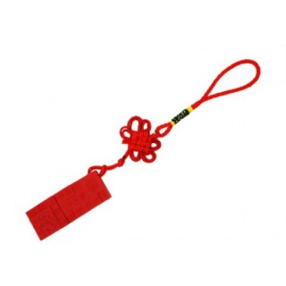 Culturally Chinese Knot USB Flash Drive - 4GB