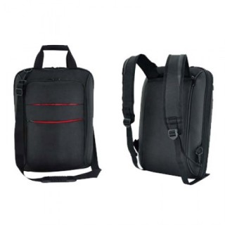 Duo Tone Lined Convertible Laptop Bag
