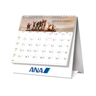 Achievement Odyssey Calendar 2026