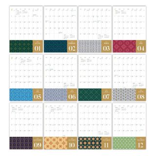 Arabesque Wire-O Desk Calendar 2027 04