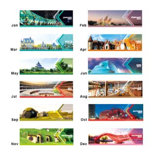 Architectural Marvels Calendar 2027 04