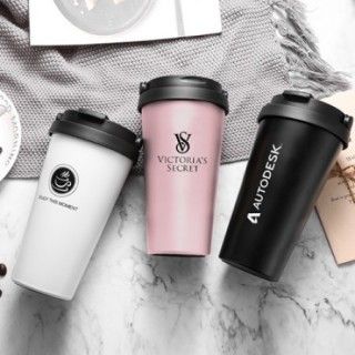 AUTUMN Stainless Steel Coffee Mug - 500ml 04
