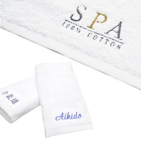 Plain White Cotton Face Towel 01