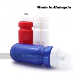 ARENA Sports Bottle - 500ml