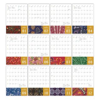 Batik Wire-O Desk Calendar 2026 03