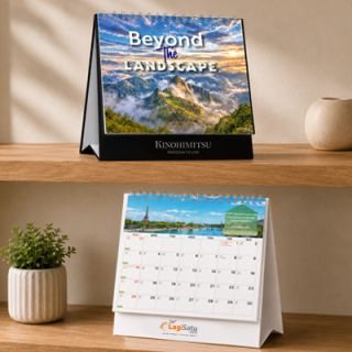 Beyond The Landscape Calendar 2027 02