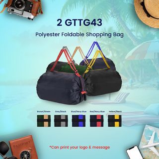 Bon Voyage Travel 4 in 1 Gift Set 05