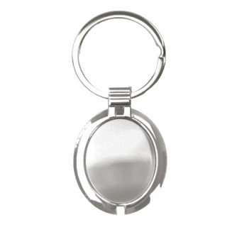 Elegant Ellipse Metal Key Chain