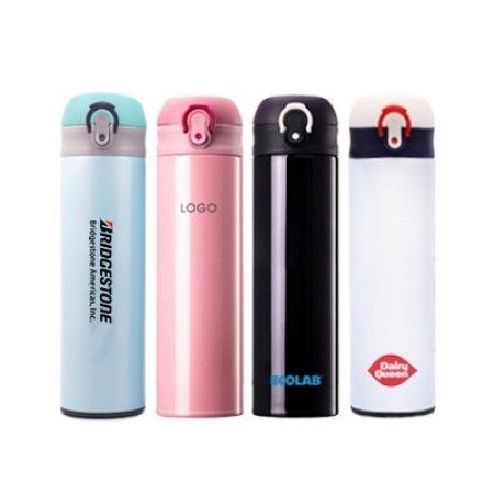 Galaxy Stainless Steel Vacuum Thermos Flask - 500ml