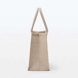 Natural Laminated Juco Bag (255x350x150) 05