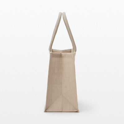Natural Laminated Juco Bag (255x350x150) 06