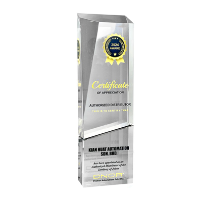 Square Honor Series Type 23 Trophy 01