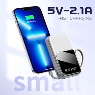 LED Torch Light Power Bank with Built-in 4 Cables - 10000mAh 08