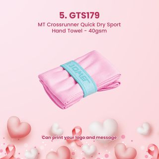 Courage in Pink 5 in 1 Gift Set 08