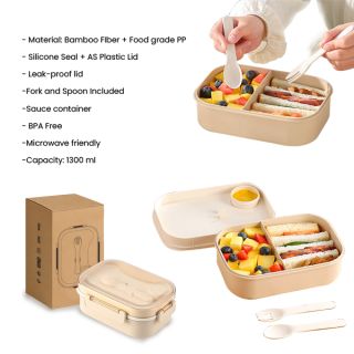 Feature summary for the bamboo fiber lunch box, listing material, capacity and packaging