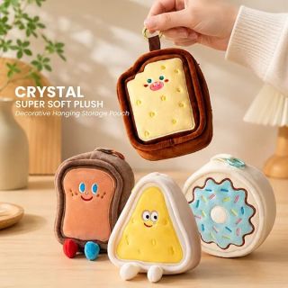 Custom PLUSH Foldable Polyester Bag with Pouch 05