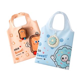 Custom PLUSH Foldable Polyester Bag with Pouch