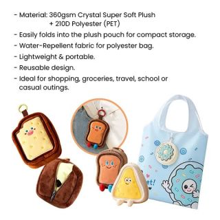 Custom PLUSH Foldable Polyester Bag with Pouch 07
