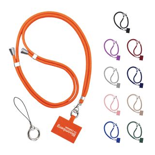 Custom Polyester Adjustable Phone Lanyard