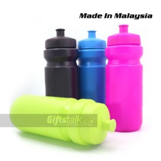 AXEL Sports Bottle - 500ml