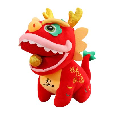 Red and gold dragon shaped soft toy with a pulley string, printed with a logo